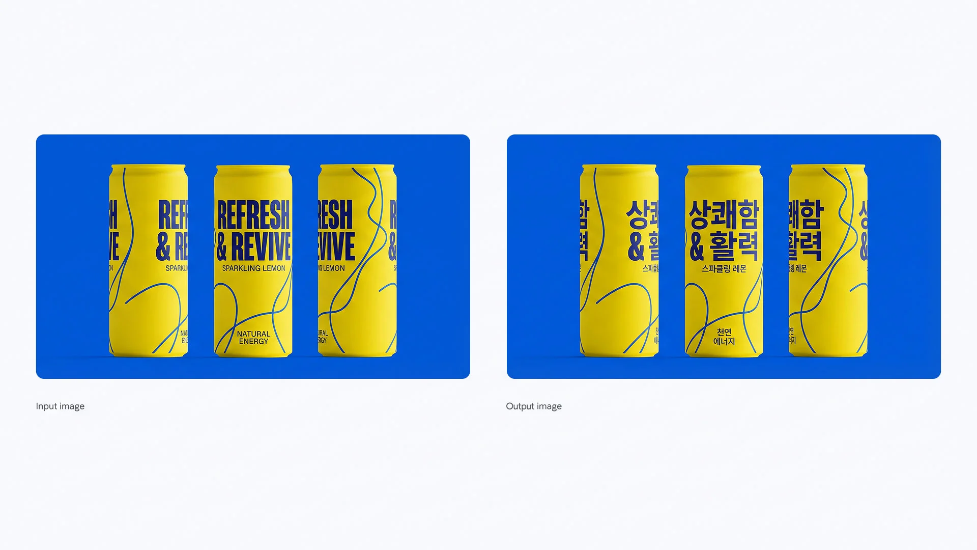 Nano Banana Pro example translating and rendering product label text